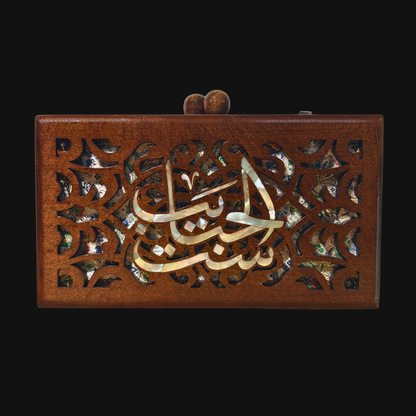 Mother – Pochette Damascène de Luxe en Nacre & Brocart